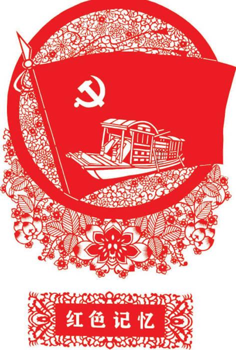 如果没有电话 世界将会怎样发展？游戏画面